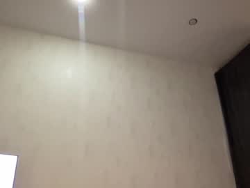 webcam girl angel_from_sky image #878337