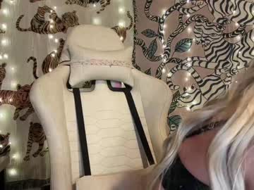 webcam girl ari_02 image #5304584