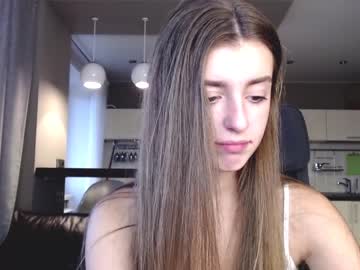 webcam girl coy_amina_ image #2658119