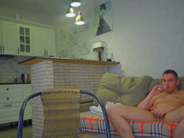 webcam couple _littlemouse_ image #797284