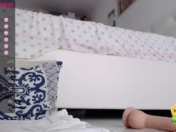 webcam girl theellenshow image #2599182