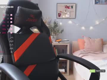 webcam girl elenamiya image #1636400