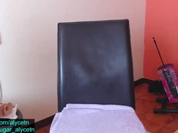 webcam girl alycetn image #3976154