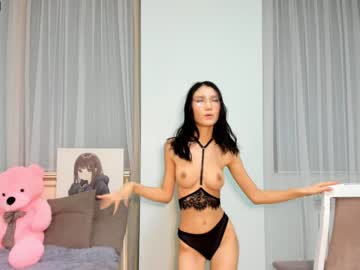 webcam girl azumi_01 image #1109393