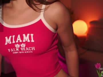 webcam girl ms_seductive image #6511170