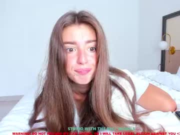 webcam girl coy_amina image #1986208