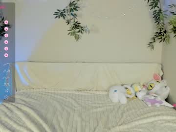 webcam girl shycinderella image #6905454