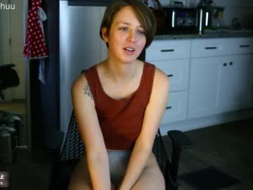 webcam girl morganxu image #837165
