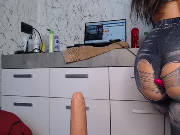 webcam girl simplegirl1996 image #2311948