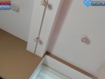 webcam girl 2badforyou image #4233096