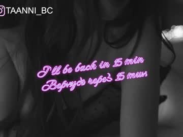 webcam girl taanni_bc image #2869110