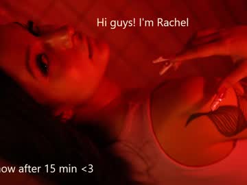 webcam couple trix_girls image #2717724