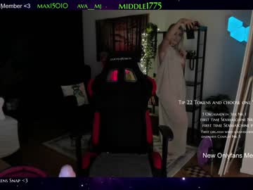 webcam girl kimilee22 image #2559245