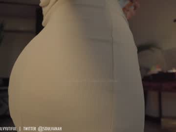 webcam girl soulvanah image #2271247