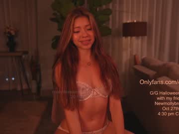 webcam girl emma_lu1 image #5510333