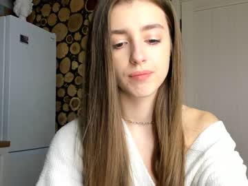 webcam girl coy_amina image #828476