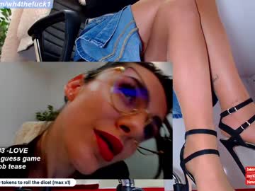 webcam girl wh4thefuck image #251030