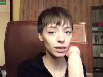webcam girl agelina_summer image #419137