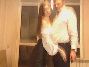 webcam couple koynovs2022 image #3581649