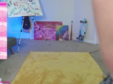 webcam girl petitebrat image #3583838