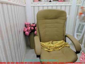 webcam girl nikki_blush image #761467