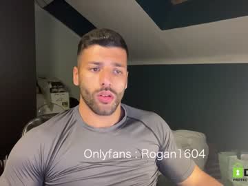 webcam man rogan1604 image #1782970