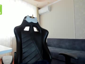 webcam girl coy_t66nager image #933569