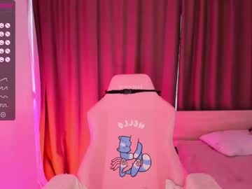 webcam girl aisneon image #2627997