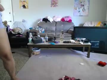 webcam girl katanarosexoxo444 image #4785968