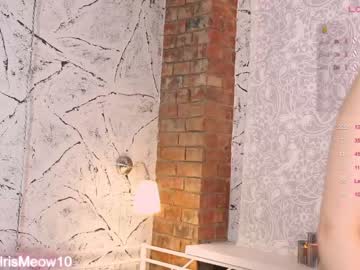 webcam girl emiliacourtney image #6142387