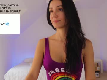 webcam girl miiiawallace image #1112409
