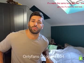 webcam man rogan1604 image #2493370