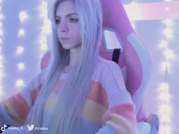 webcam girl vero_kek image #1398287
