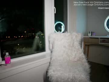webcam girl saraxjacob image #2418165