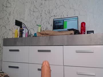 webcam girl simplegirl1996 image #2592183