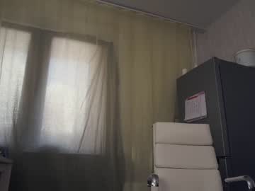 webcam girl diffgirls image #2548955