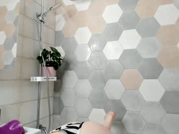webcam girl christine_bae image #5664939