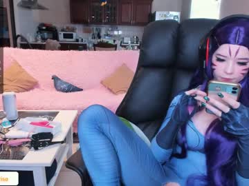 webcam girl arikajoy image #4397315