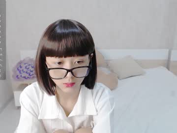 webcam girl little_yena image #5683566