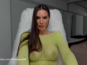 webcam girl unforgettable_s image #3944078