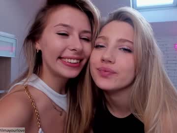webcam couple yononeey image #5858333