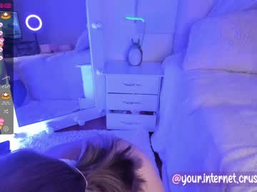 webcam girl ji_hyun image #1770493