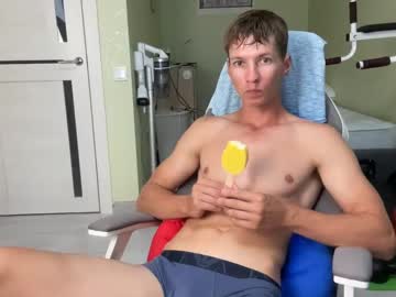 webcam man yummyalexxx image #5004989