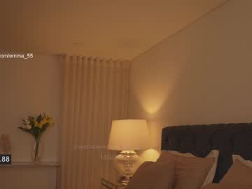 webcam girl emma_lu1 image #6546870