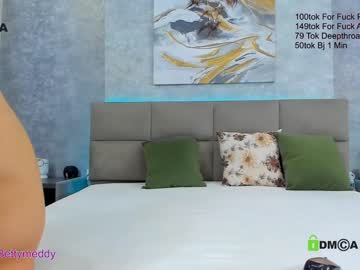 webcam couple cris__alex__ image #6076589