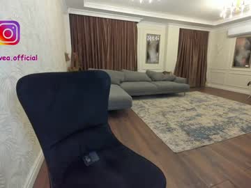 webcam girl ehotlovea image #505450