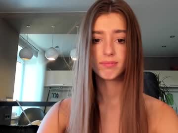 webcam girl coy_amina_ image #3316567