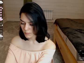 webcam girl dreaming_lola image #2243298