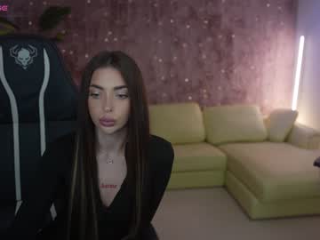 webcam couple anabel054 image #5907853