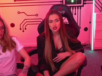 webcam couple anabel054 image #1898839